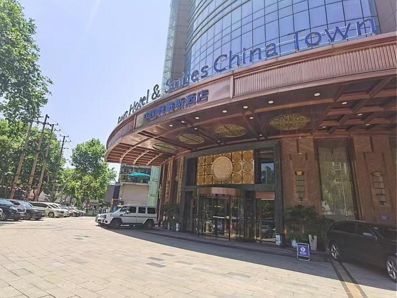 Days Hotel & Suites China Town---Five Minutes To Reach Changsha Station, The Metro Line 2 & Line 6 Are Nearby,Free Gym & Laundromat,Chinese And Western Buffet Breakfast Is Offered On The 31St Floor מראה חיצוני תמונה